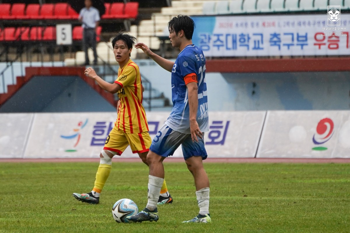 제20회 1,2학년대학축구연맹전 황가람기 결승 광주대-단국대 20