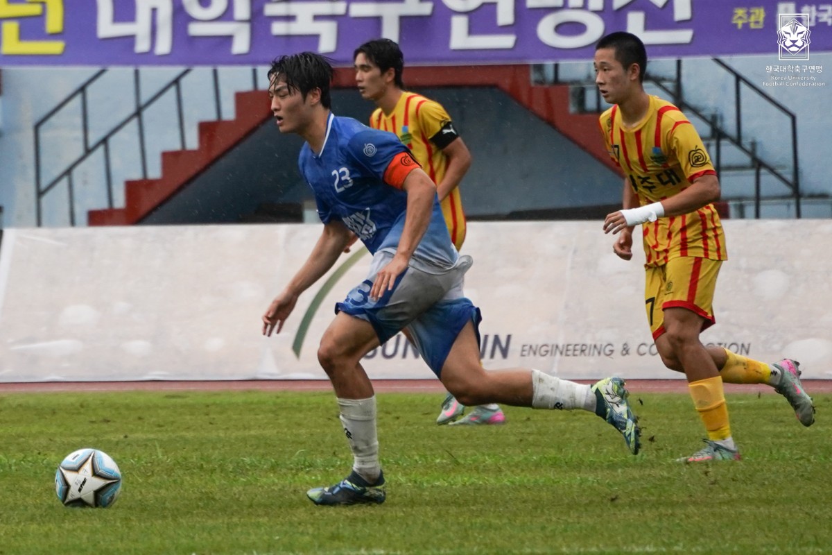 제20회 1,2학년대학축구연맹전 황가람기 결승 광주대-단국대 21