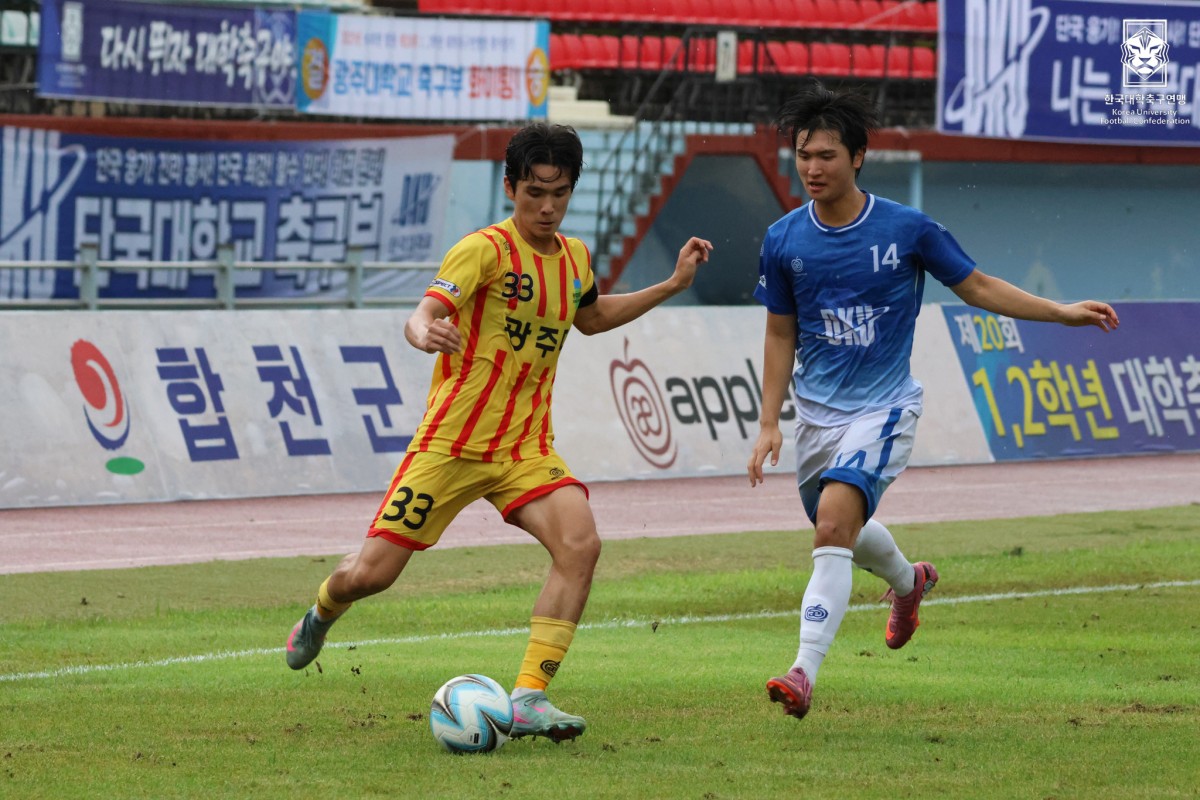 제20회 1,2학년대학축구연맹전 황가람기 결승 광주대-단국대 24