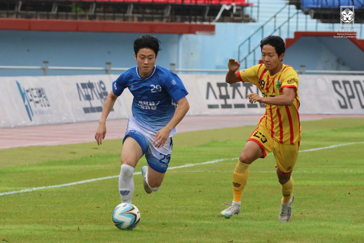제20회 1,2학년대학축구연맹전 황가람기 결승 광주대-단국대 25