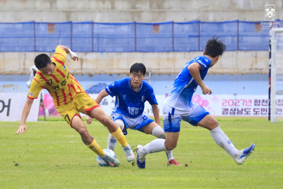 제20회 1,2학년대학축구연맹전 황가람기 결승 광주대-단국대 32