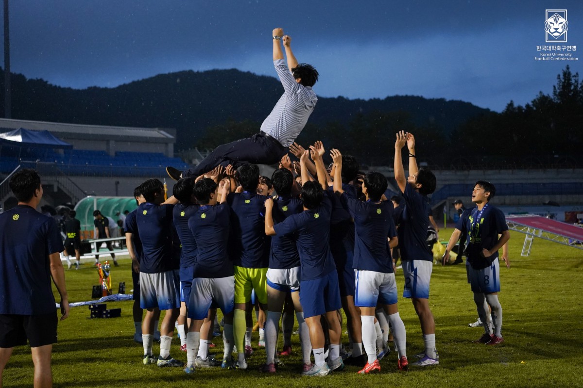 제20회 1,2학년대학축구연맹전 황가람기 시상식 22