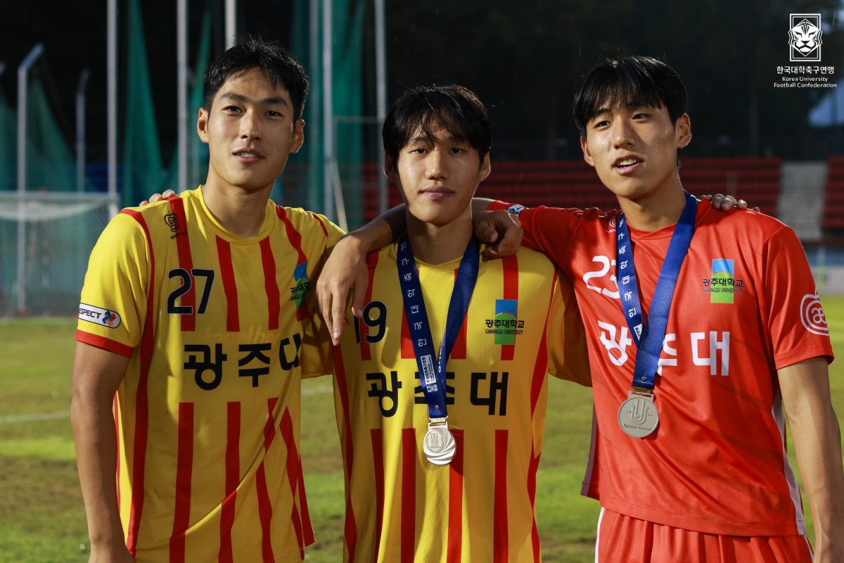 제20회 1,2학년대학축구연맹전 황가람기 시상식 27