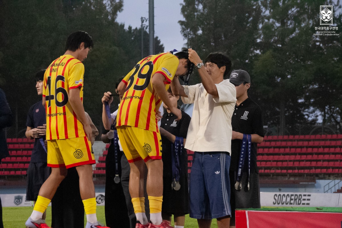 제20회 1,2학년대학축구연맹전 황가람기 시상식 28