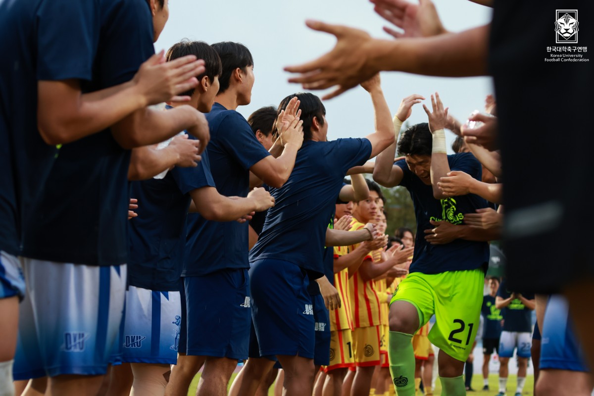 제20회 1,2학년대학축구연맹전 황가람기 시상식 31