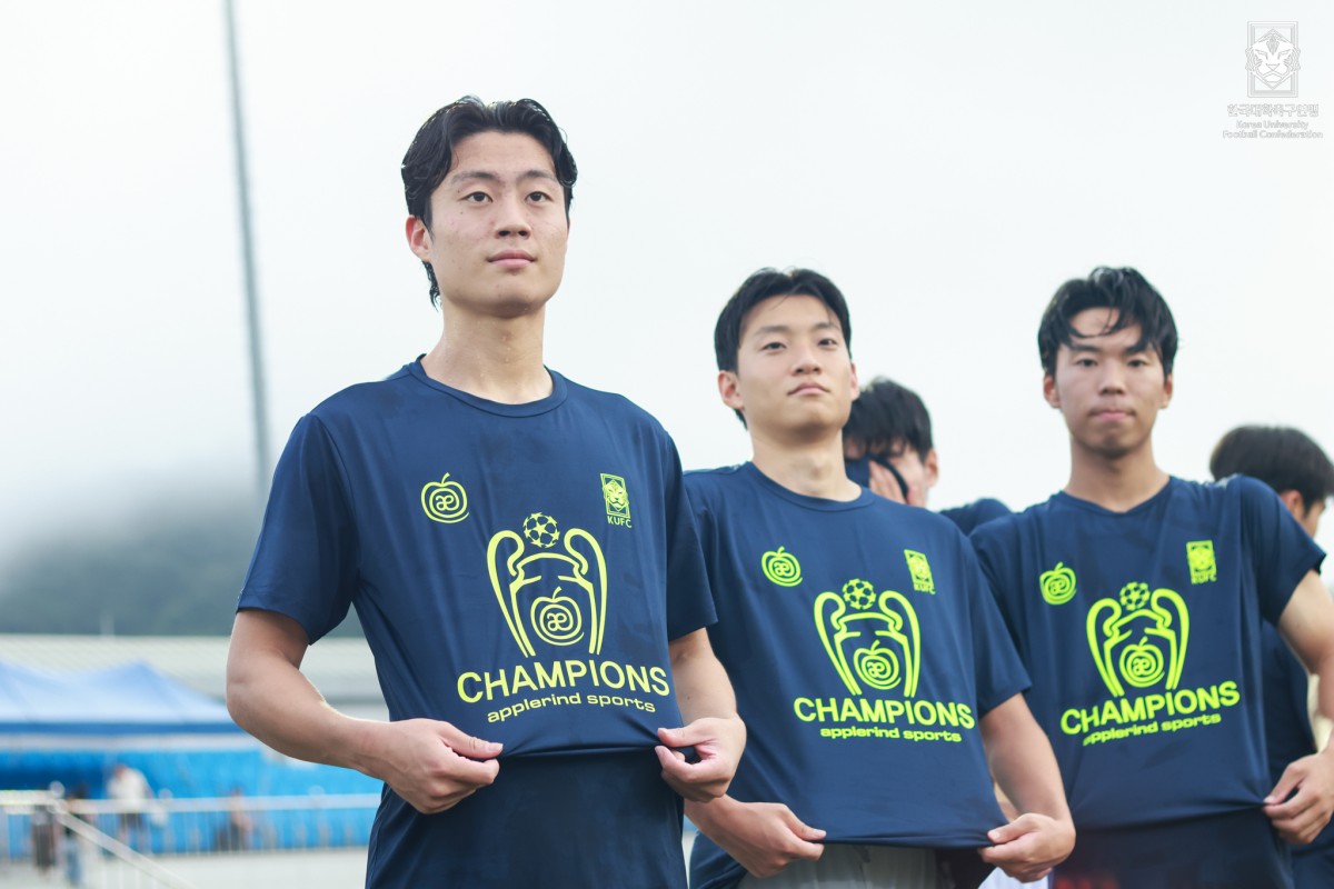 제20회 1,2학년대학축구연맹전 황가람기 시상식 32