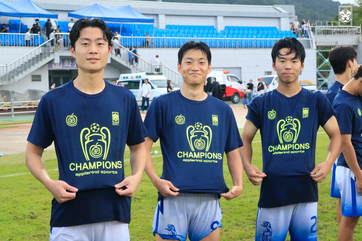 제20회 1,2학년대학축구연맹전 황가람기 시상식 37
