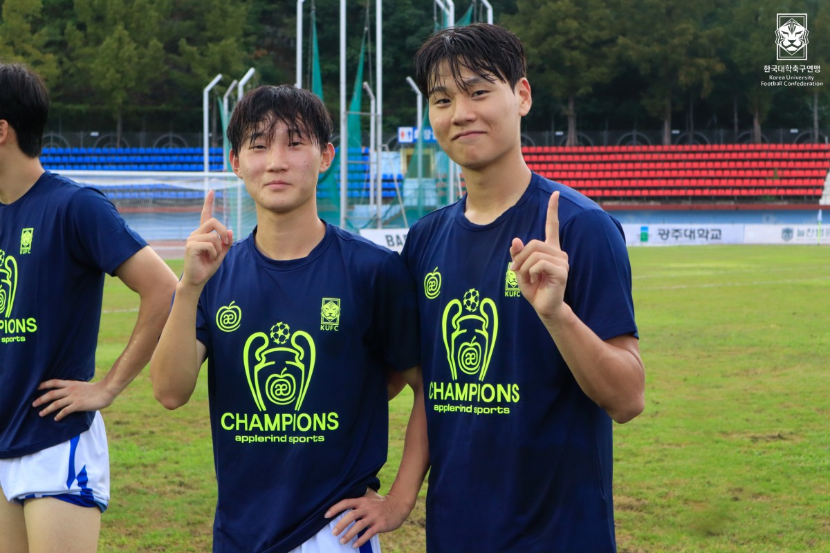 제20회 1,2학년대학축구연맹전 황가람기 시상식 38