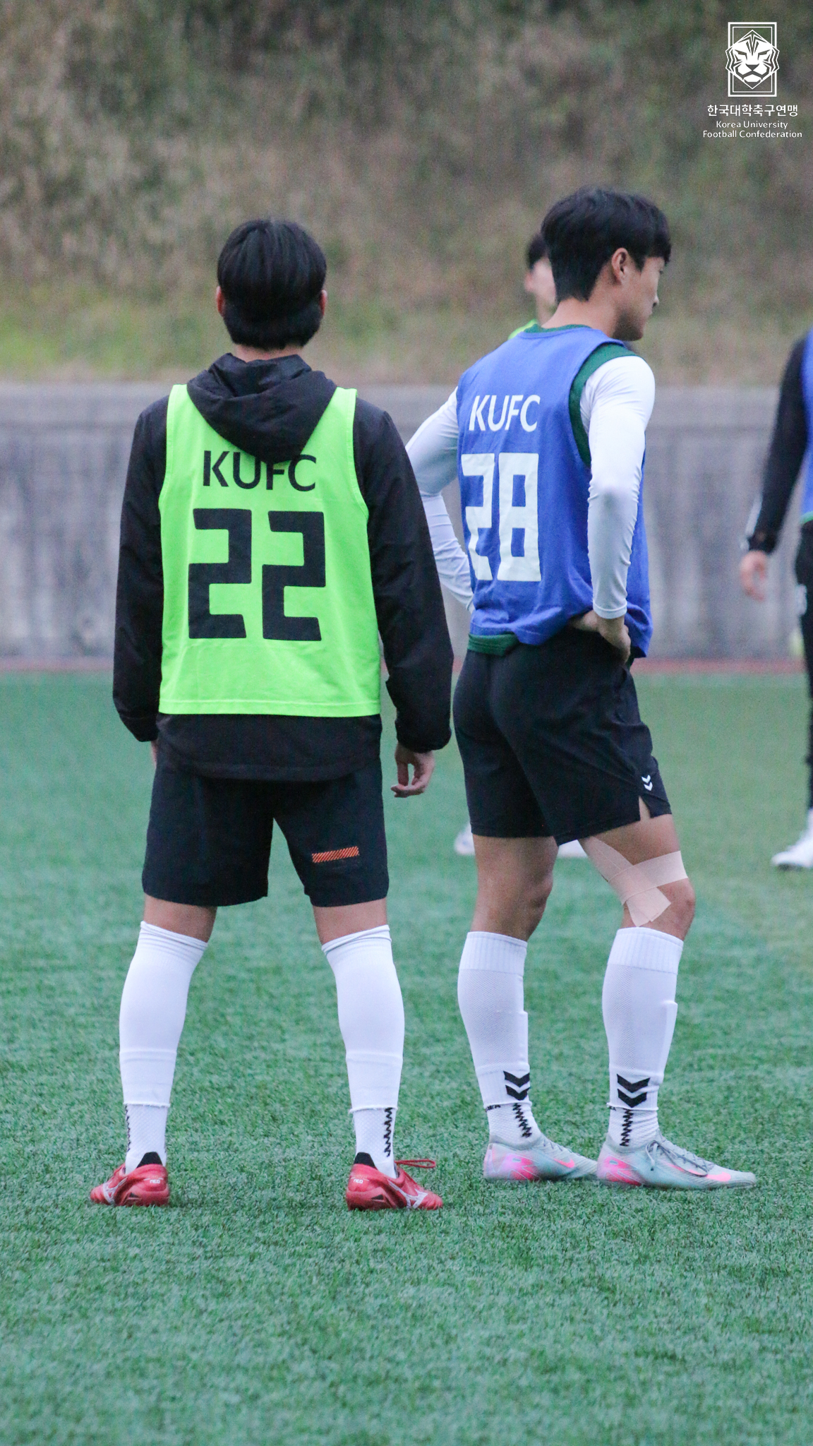 한국대학축구연맹 U-20 상비군 2차 소집훈련 11