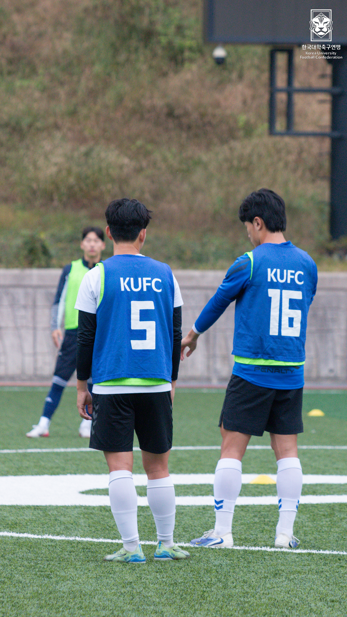 한국대학축구연맹 U-20 상비군 2차 소집훈련 24