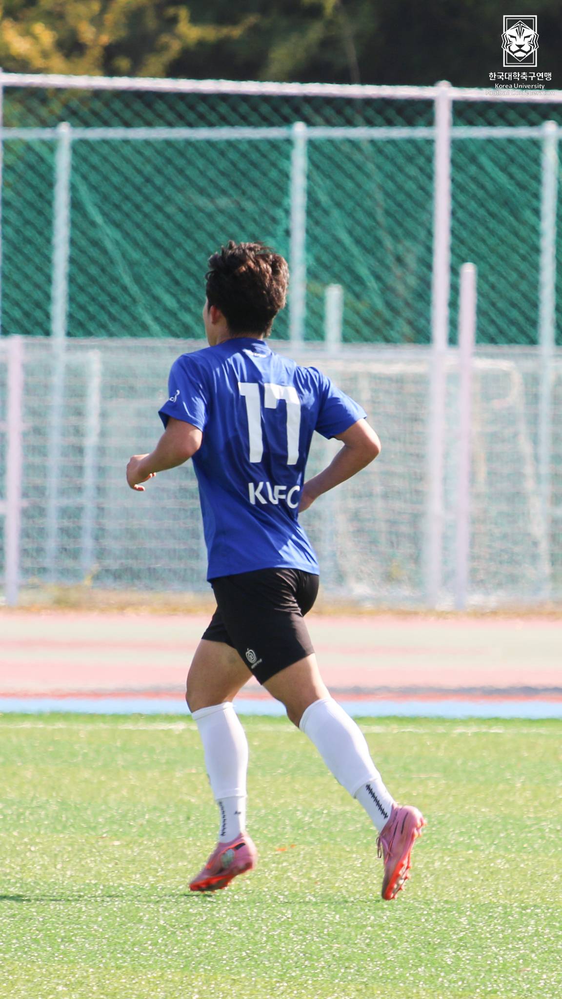 한국대학축구연맹 U-19 상비군 2차 소집훈련 39