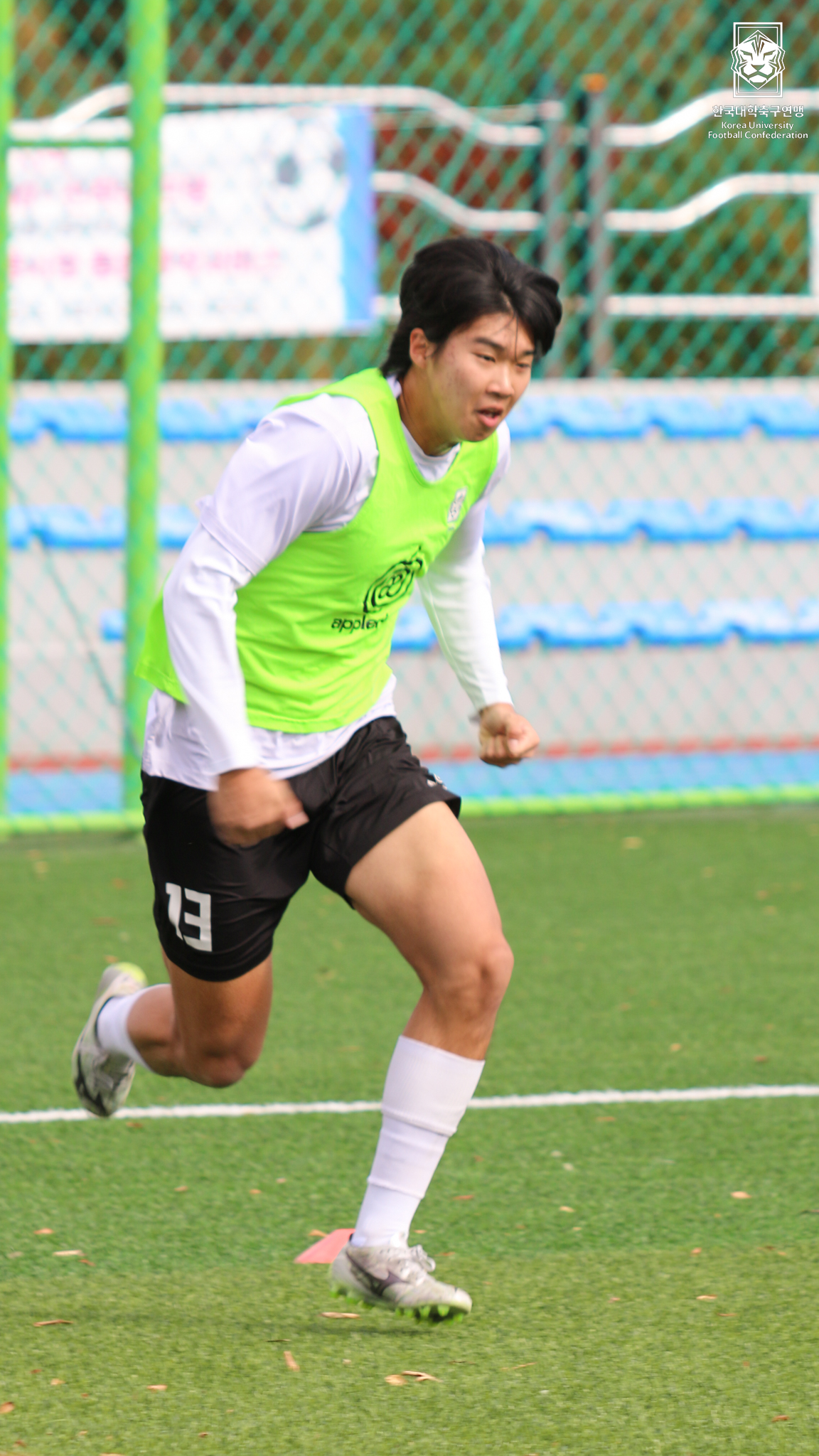 한국대학축구연맹 U-19 상비군 2차 소집훈련 45