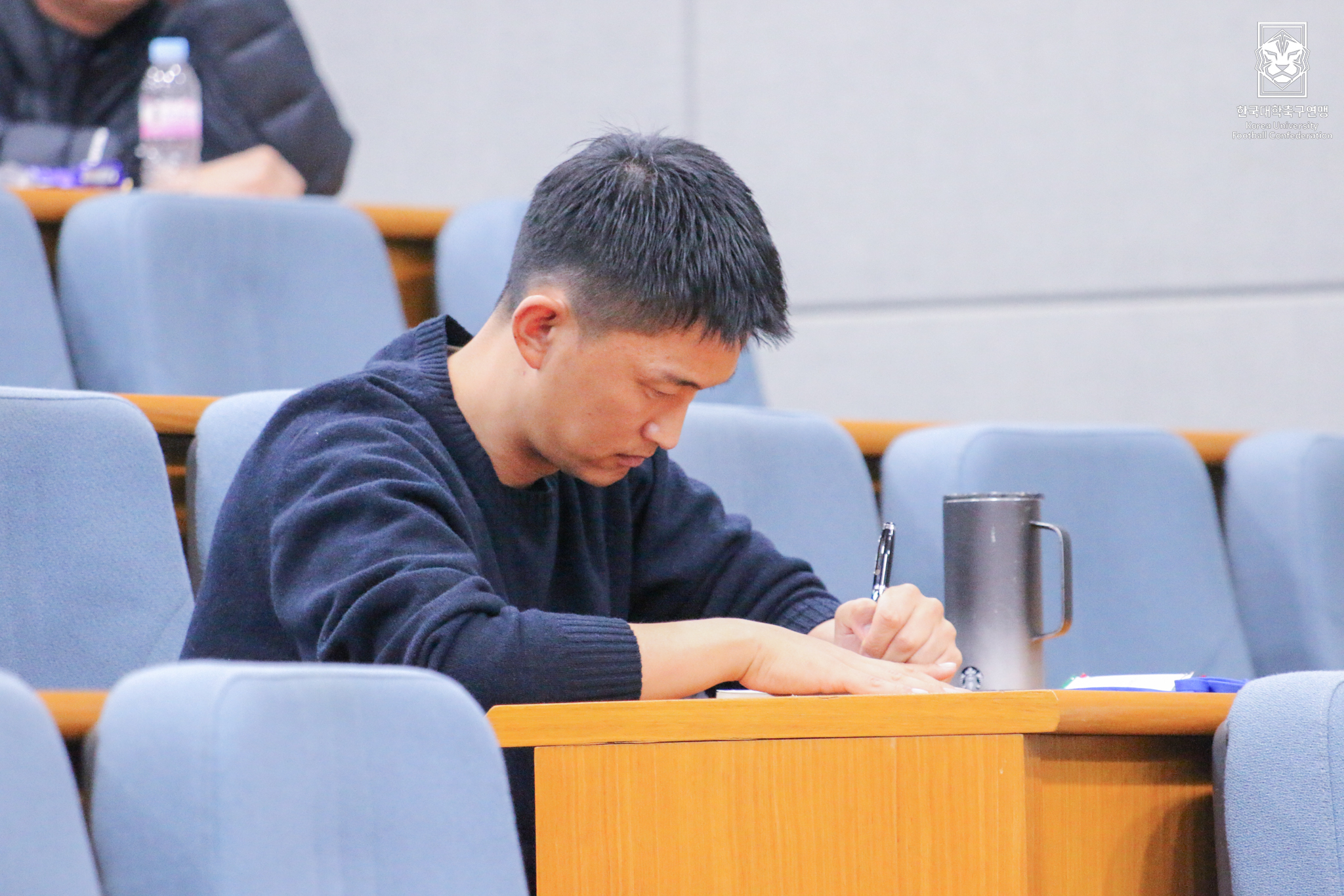 2025 한국대학축구연맹 지도자 컨퍼런스 23