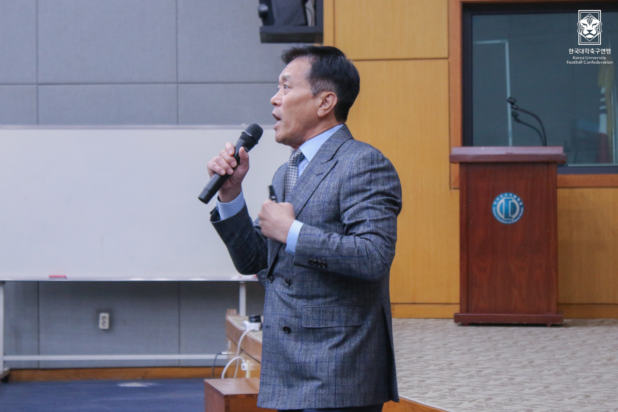 2025 한국대학축구연맹 지도자 컨퍼런스 16