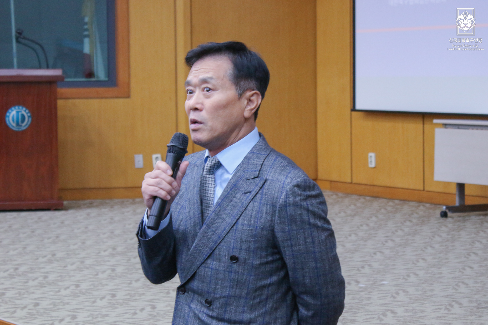 2025 한국대학축구연맹 지도자 컨퍼런스 15