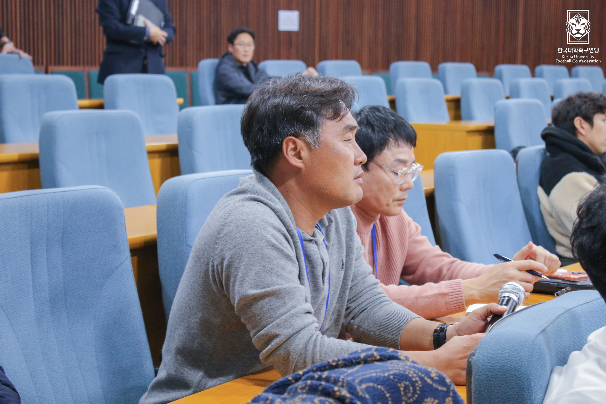 2025 한국대학축구연맹 지도자 컨퍼런스 26