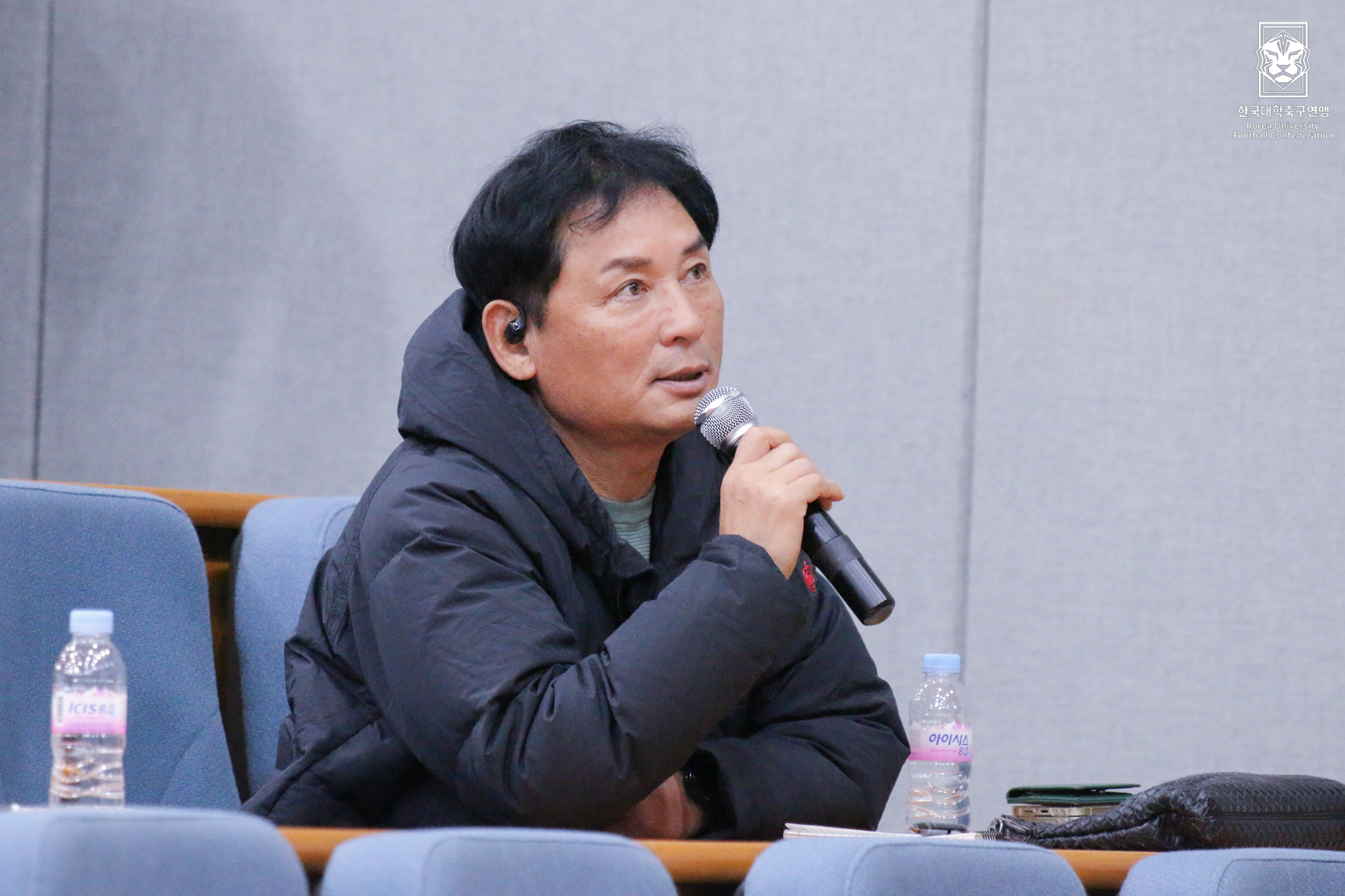 2025 한국대학축구연맹 지도자 컨퍼런스 27
