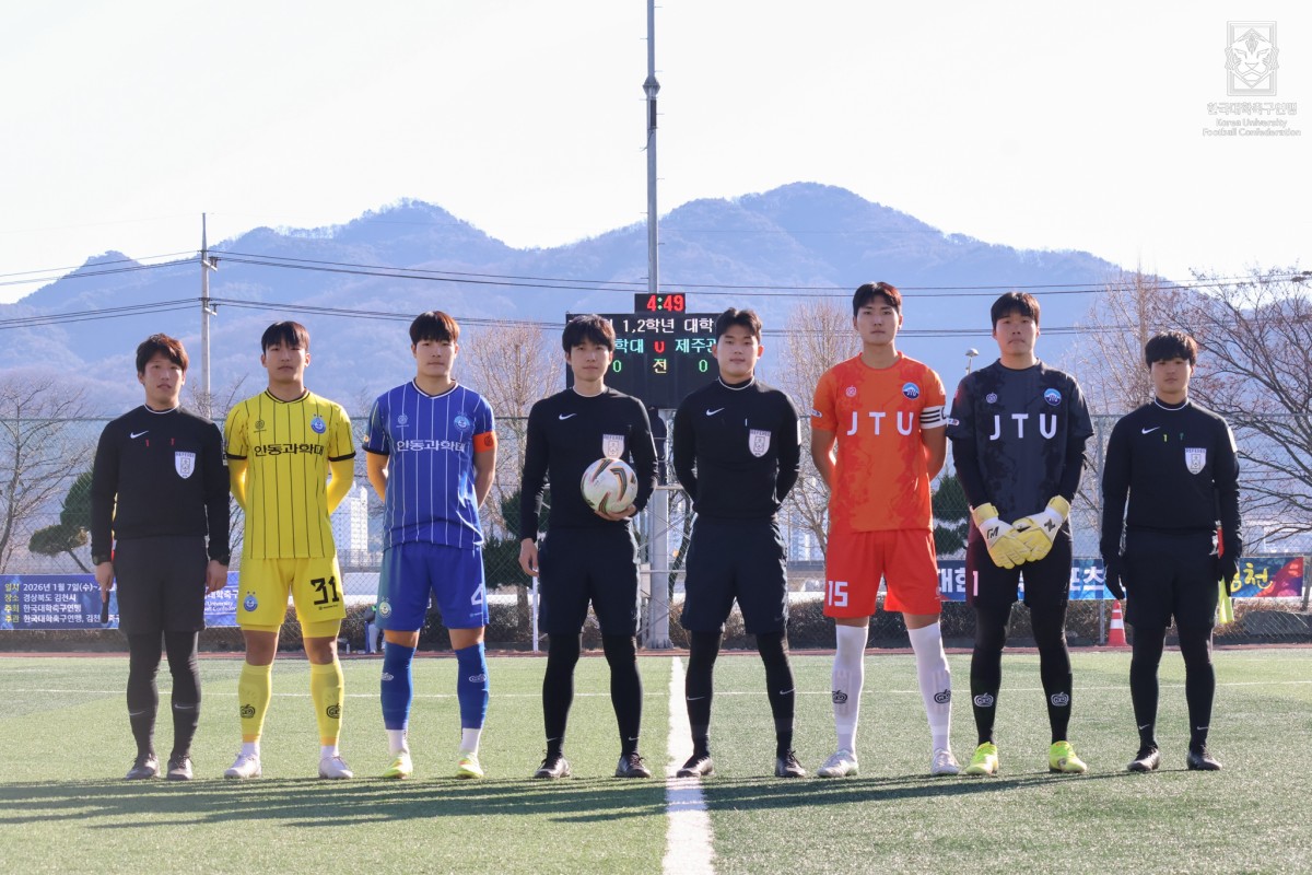 제22회 1,2학년대학축구대회 3일차 경기사진 34