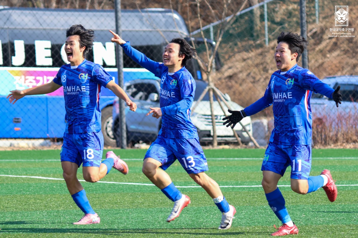 제22회 1,2학년대학축구대회 20강 김해대-인제대 11