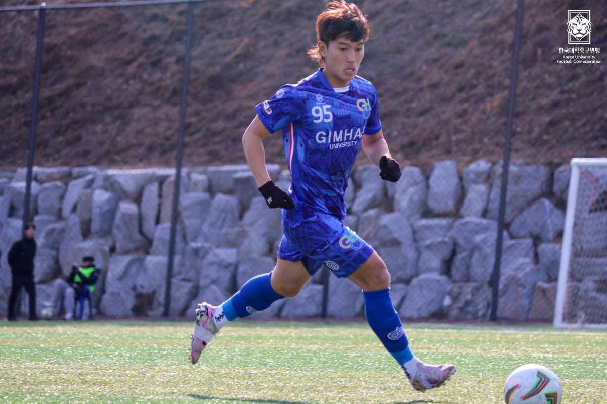 제22회 1,2학년대학축구대회 20강 김해대-인제대 13
