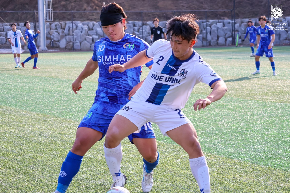 제22회 1,2학년대학축구대회 20강 김해대-인제대 17
