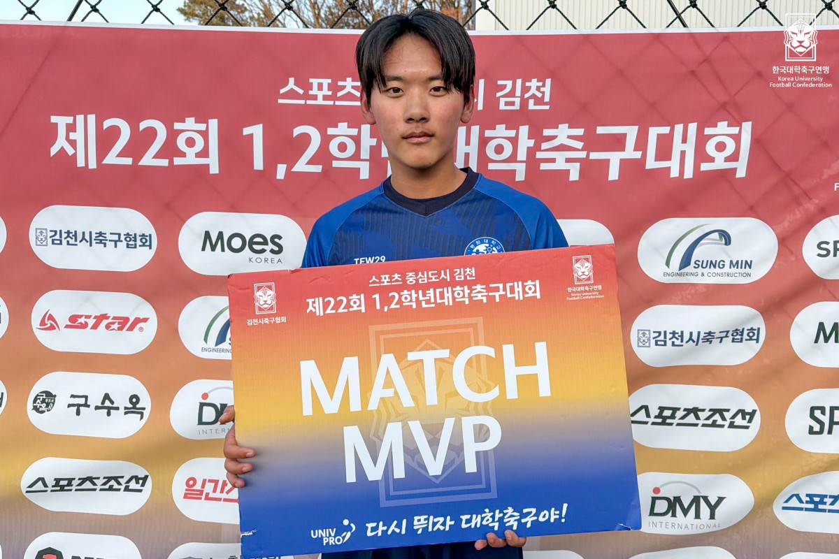 제22회 1,2학년대학축구대회 20강 동원대-전주기전대 22