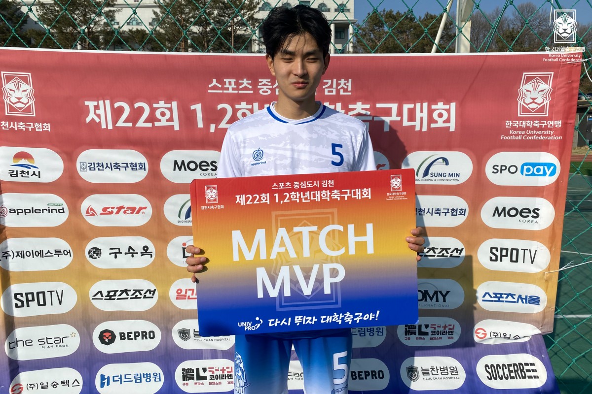 제22회 1,2학년대학축구대회 16강 명지대-단국대 14