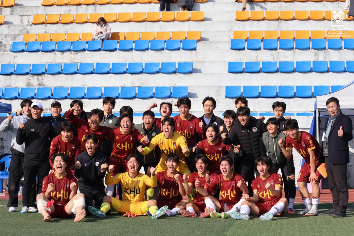 제22회 1,2학년대학축구대회 16강 한남대-경희대 19