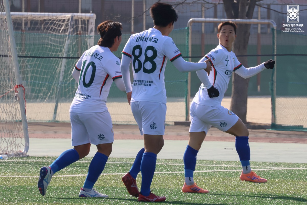 제22회 1,2학년대학축구대회 16강 수원대-김해대 10