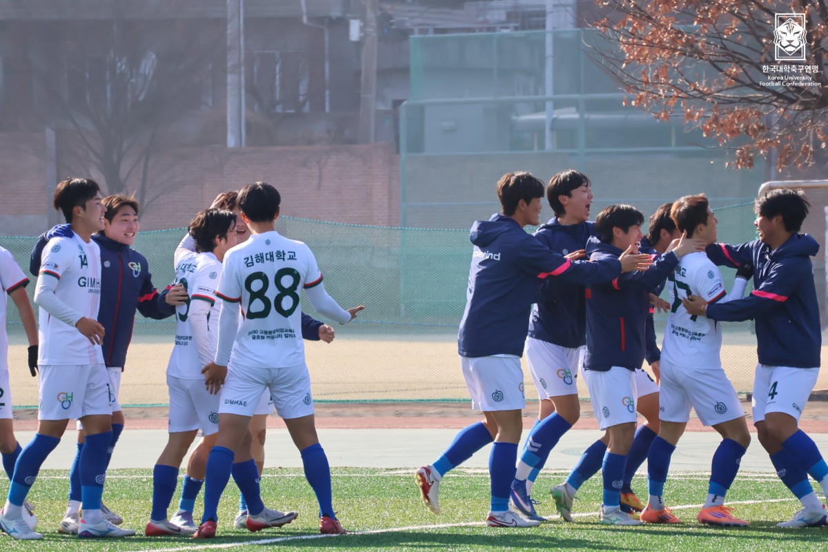 제22회 1,2학년대학축구대회 16강 수원대-김해대 12