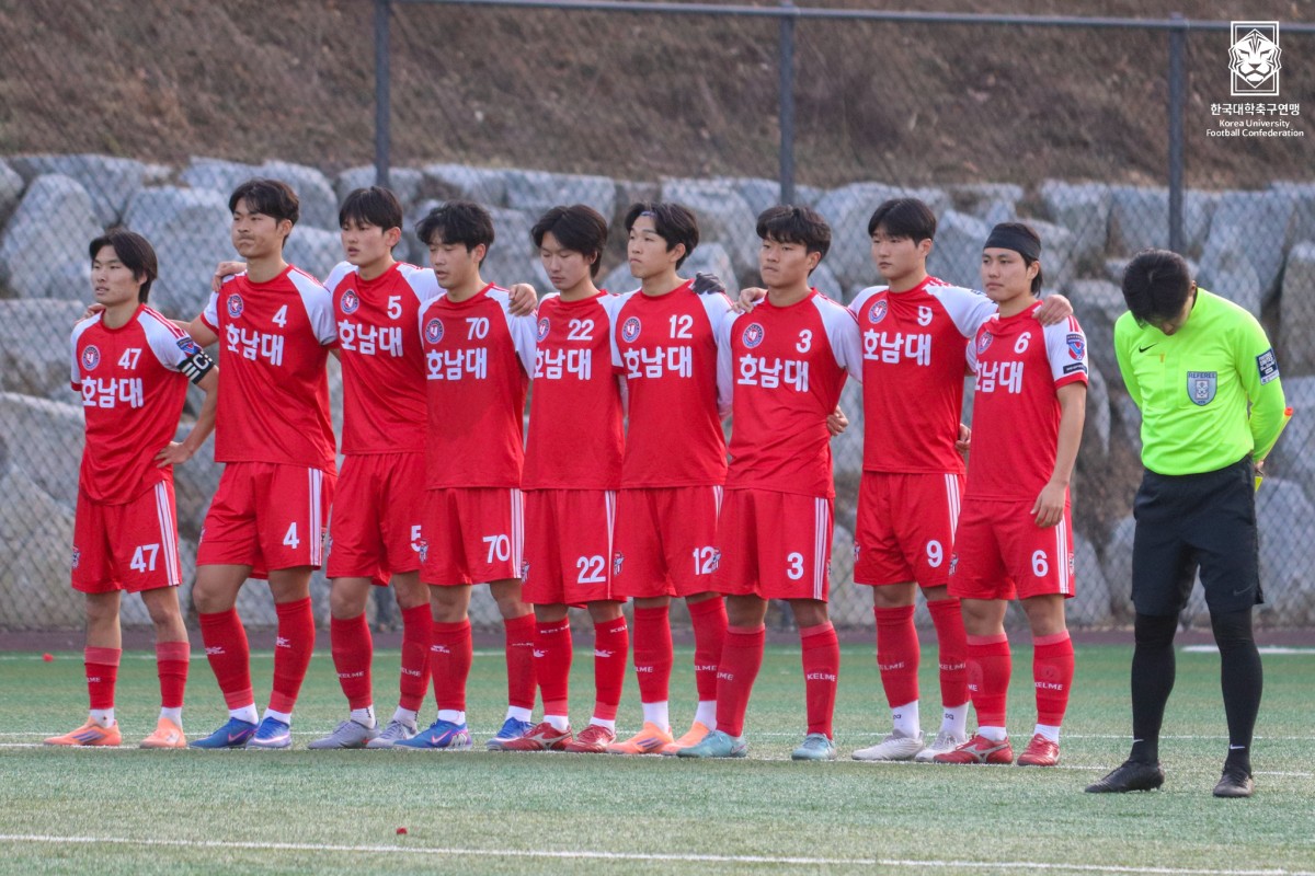 제22회 1,2학년대학축구대회 16강 호남대-용인대 14