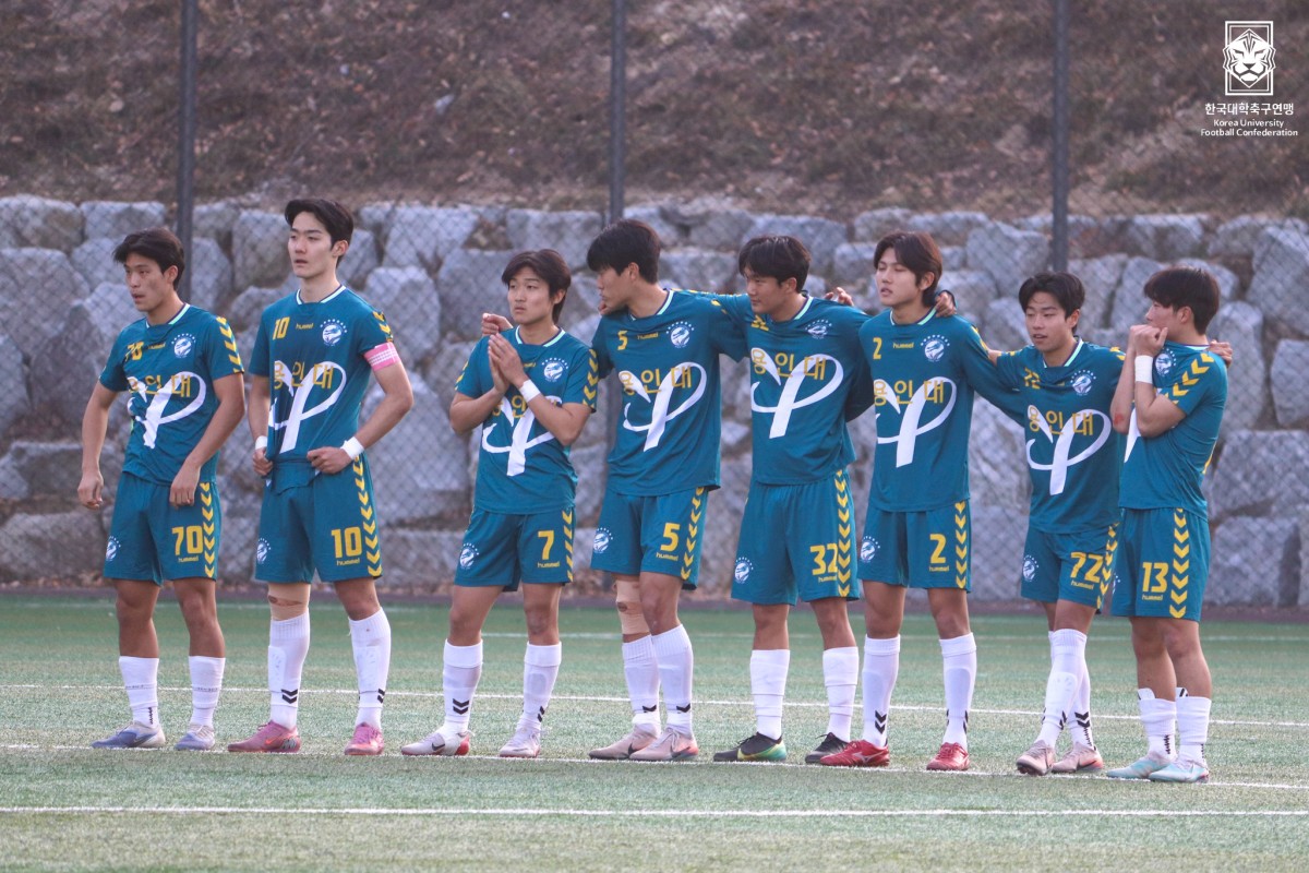 제22회 1,2학년대학축구대회 16강 호남대-용인대 15