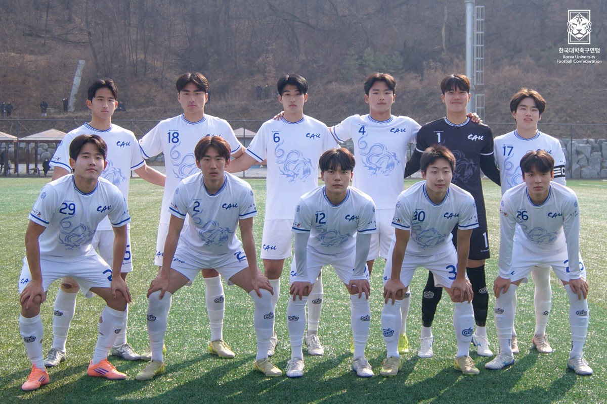 제22회 1,2학년대학축구대회 8강 김해대-중앙대 10