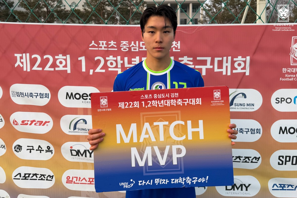 제22회 1,2학년대학축구대회 8강 송호대-상지대 25