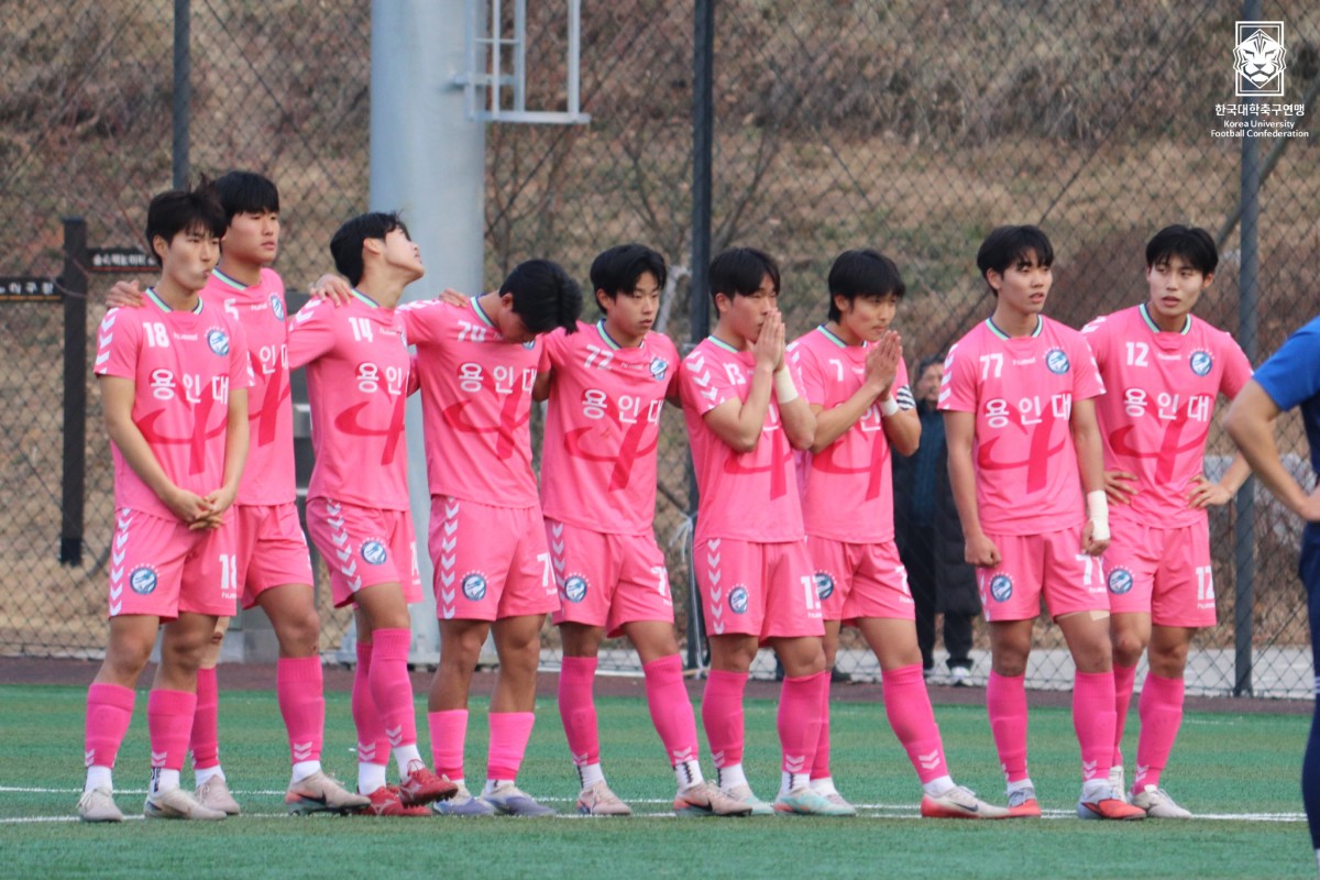 제22회 1,2학년대학축구대회 8강 동원대-용인대 32