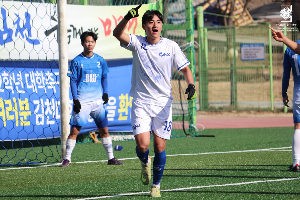 제22회 1,2학년대학축구대회 4강 단국대-중앙대 21