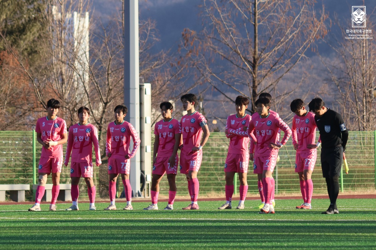 제22회 1,2학년대학축구대회 4강 상지대-용인대 16