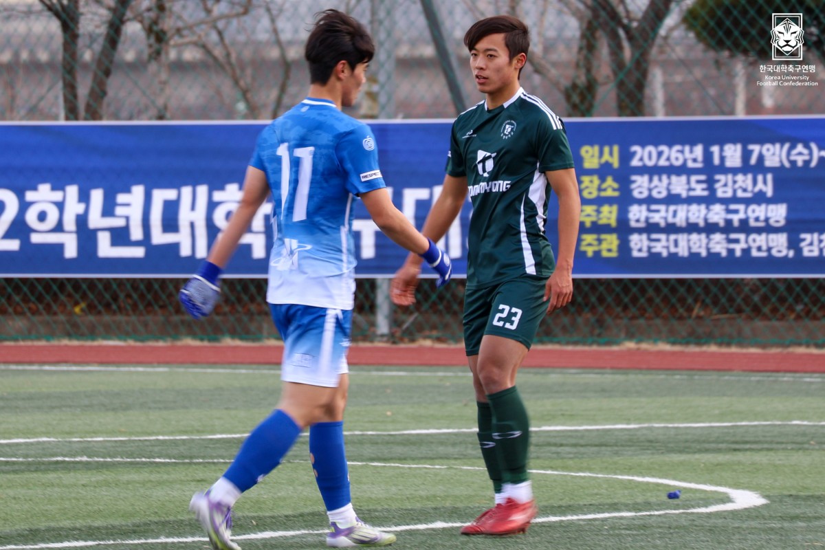 제22회 1,2학년대학축구대회 4일차 경기사진 77