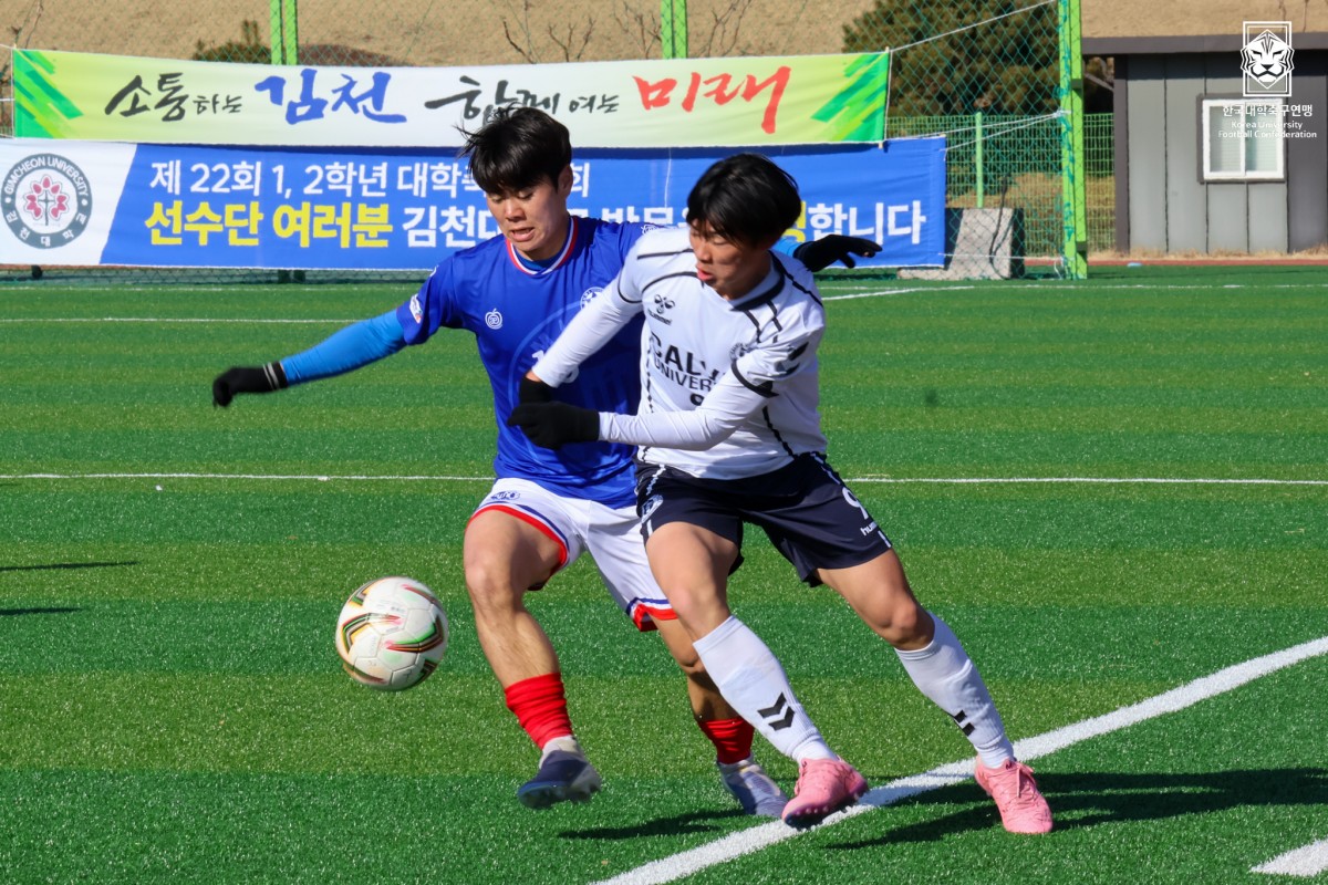 제22회 1,2학년대학축구대회 5일차 경기사진 34
