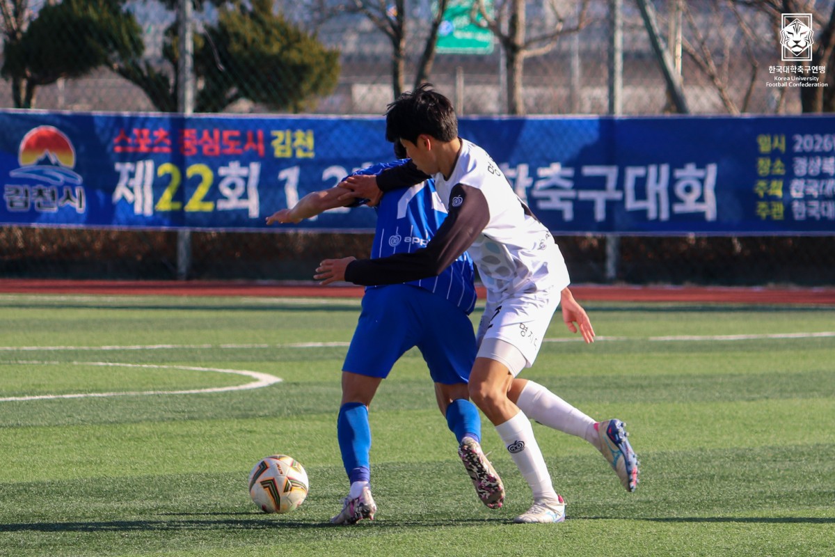 제22회 1,2학년대학축구대회 5일차 경기사진 74