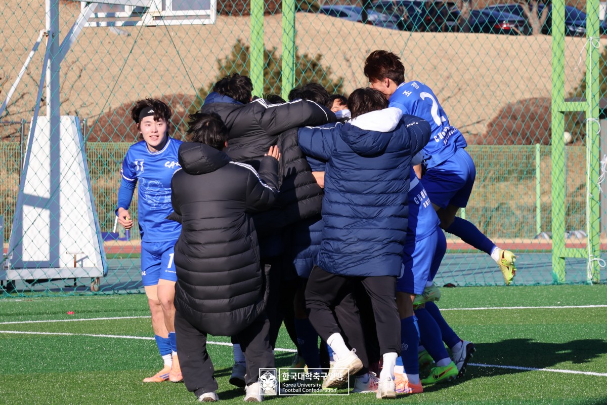 제22회 1,2학년대학축구대회 결승전 중앙대-상지대 10