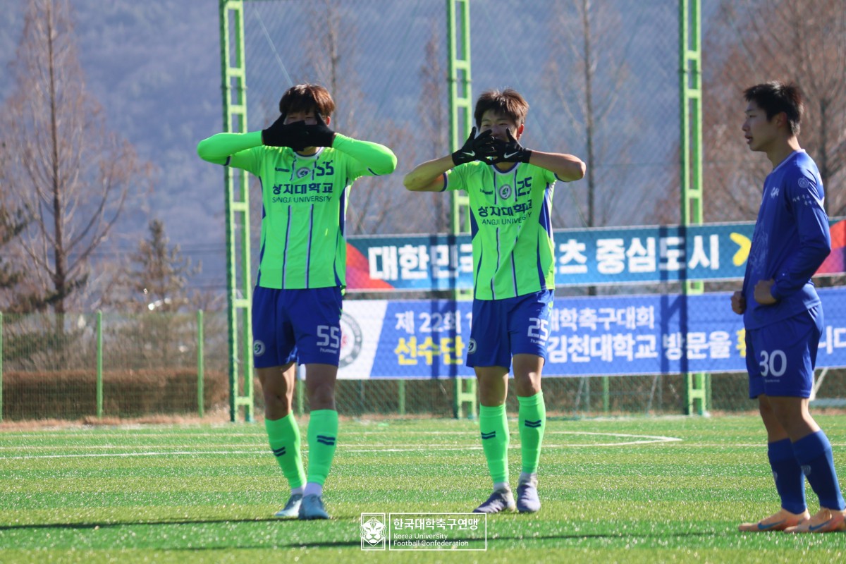 제22회 1,2학년대학축구대회 결승전 중앙대-상지대 11