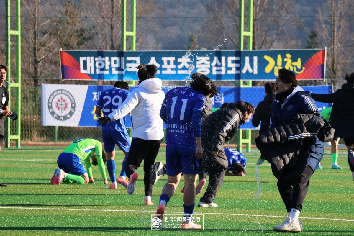 제22회 1,2학년대학축구대회 결승전 중앙대-상지대 12