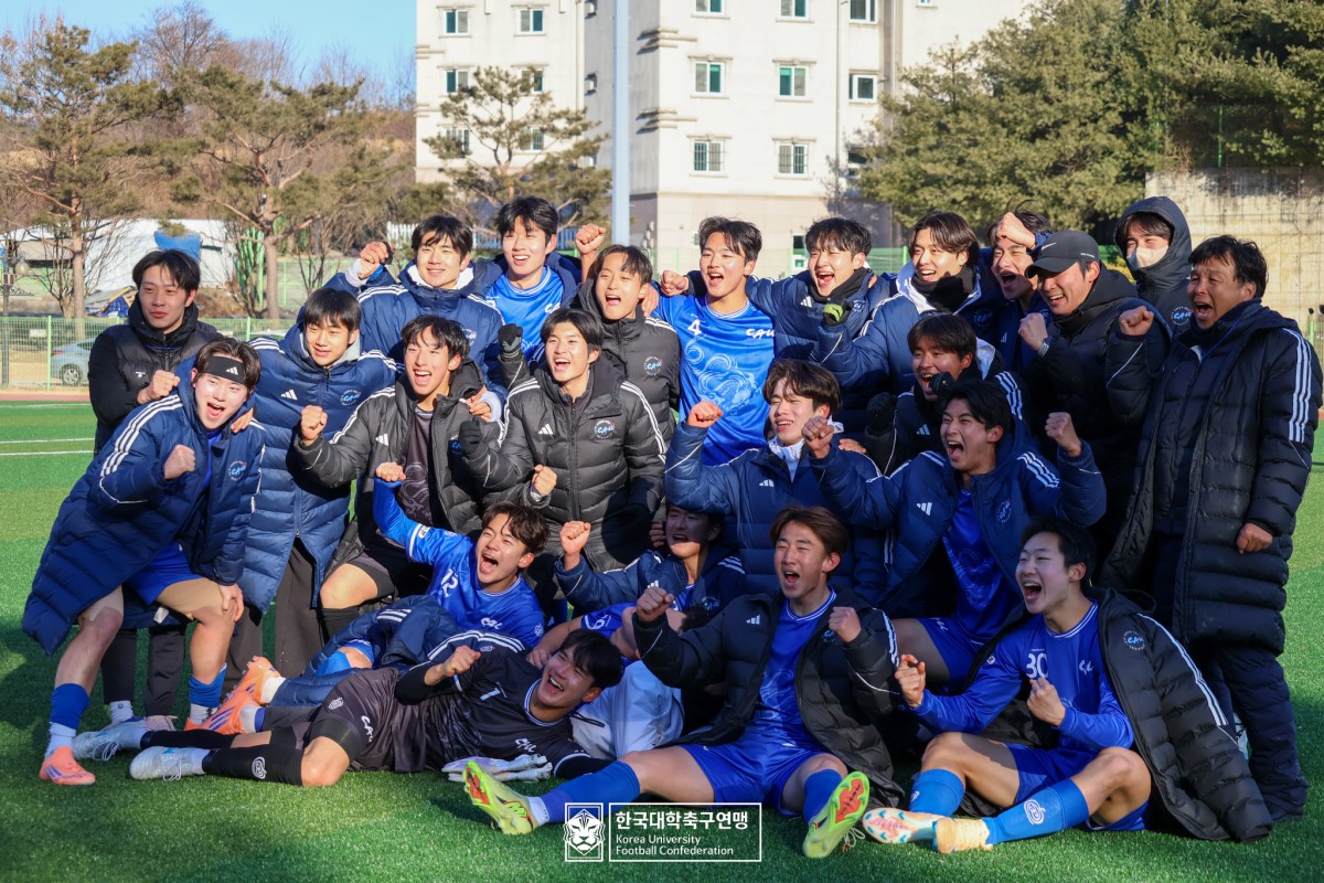 제22회 1,2학년대학축구대회 결승전 중앙대-상지대 14