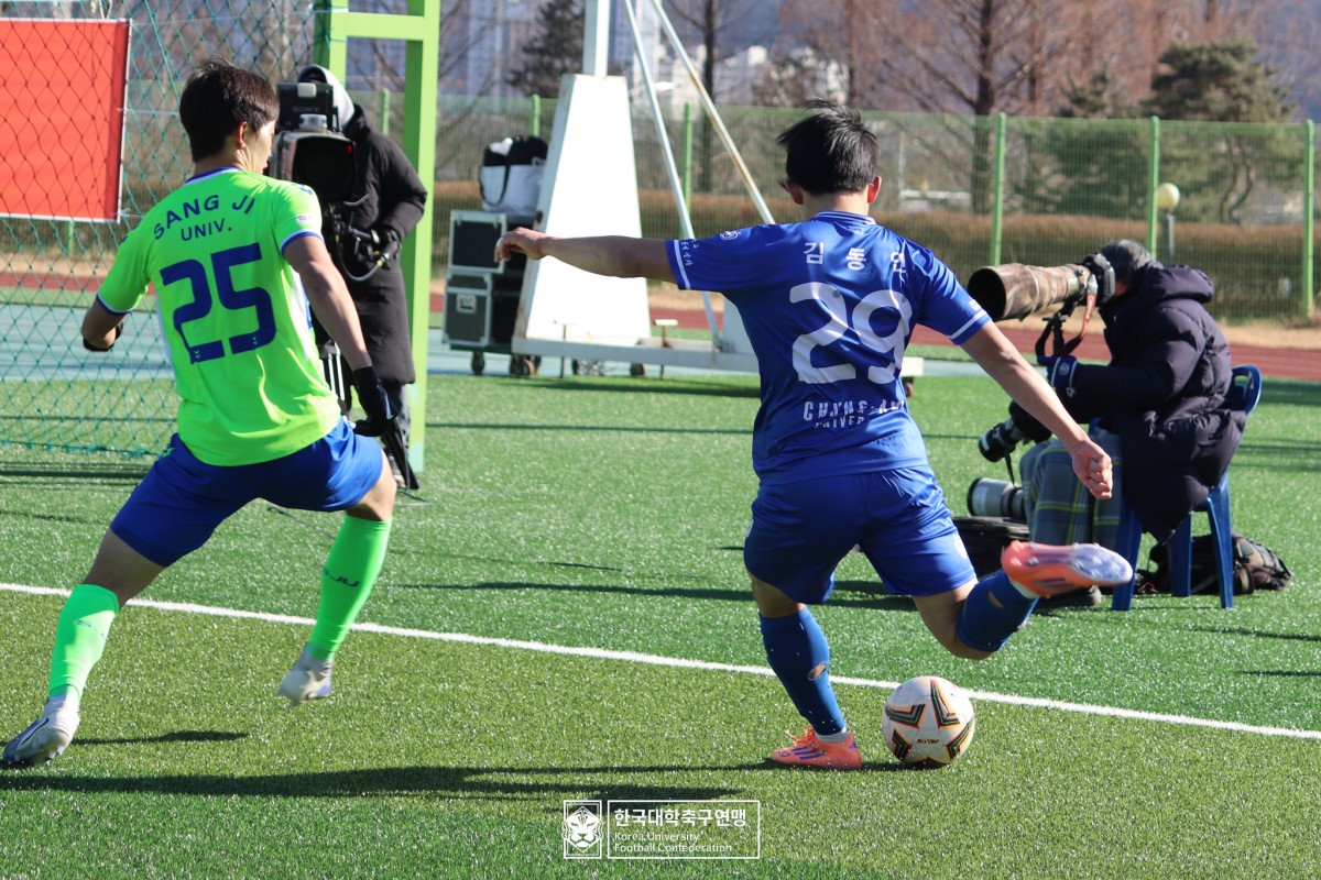 제22회 1,2학년대학축구대회 결승전 중앙대-상지대 24
