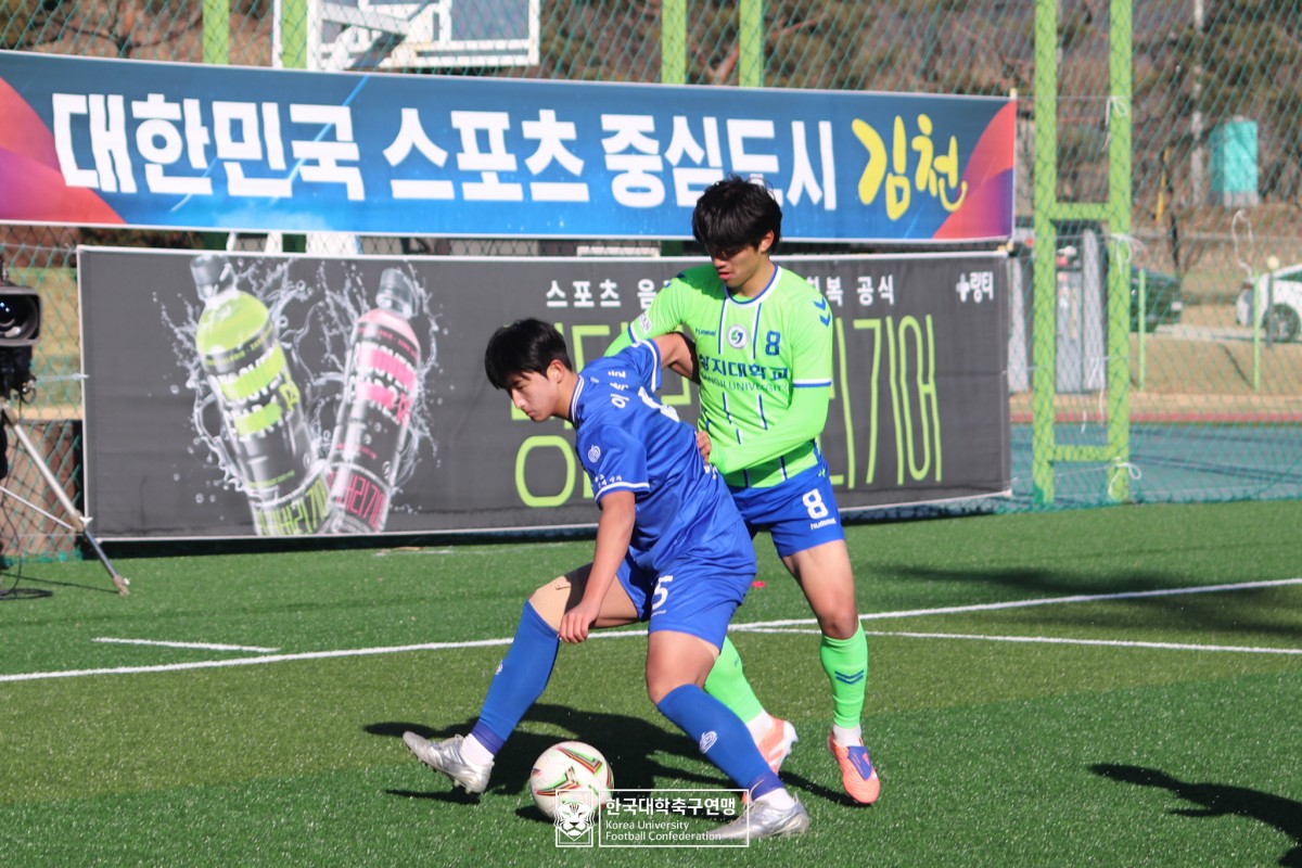 제22회 1,2학년대학축구대회 결승전 중앙대-상지대 25