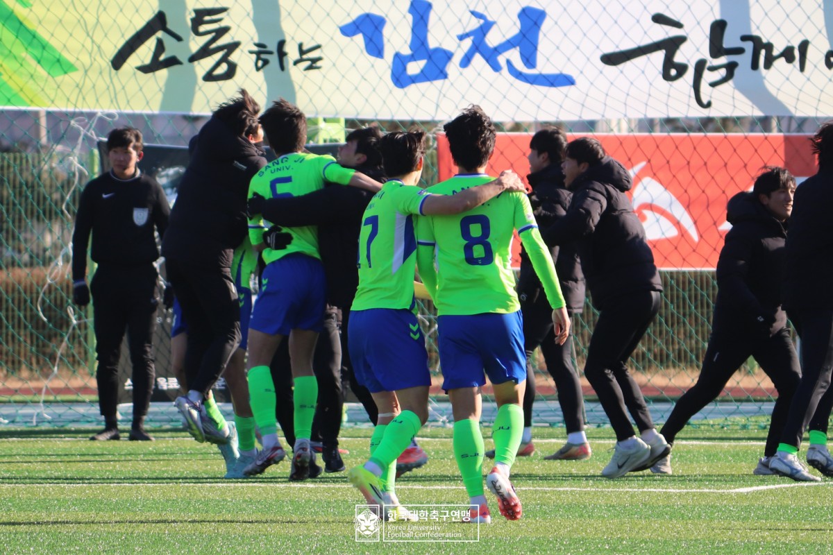 제22회 1,2학년대학축구대회 결승전 중앙대-상지대 31