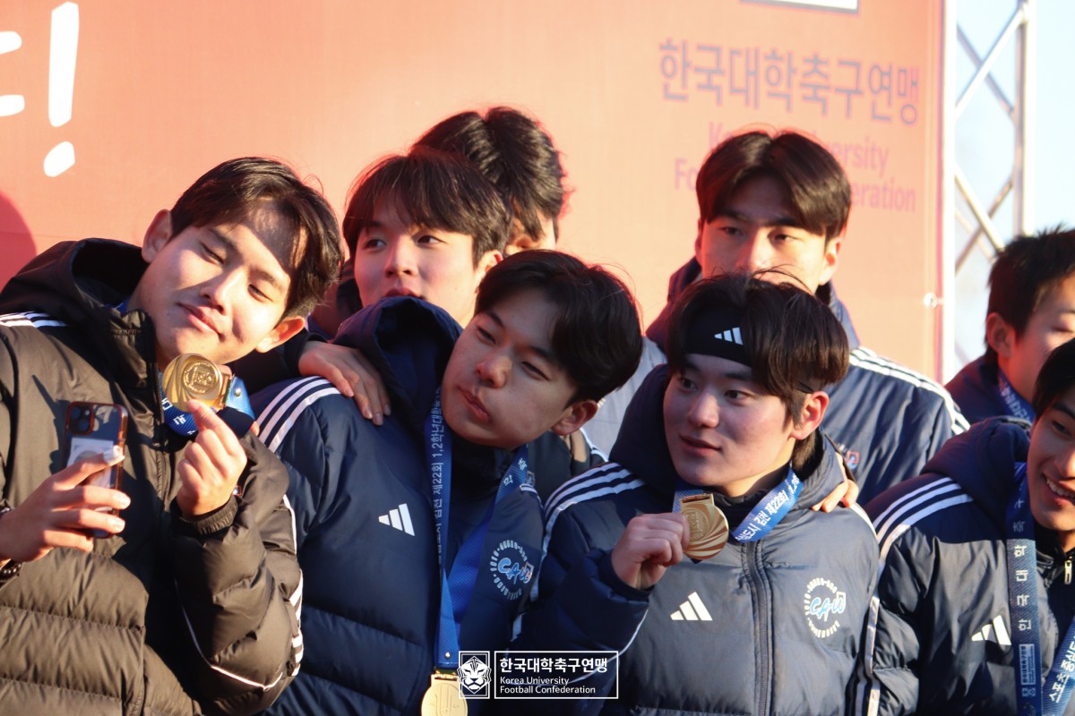 제22회 1,2학년대학축구대회 1위 시상식 13