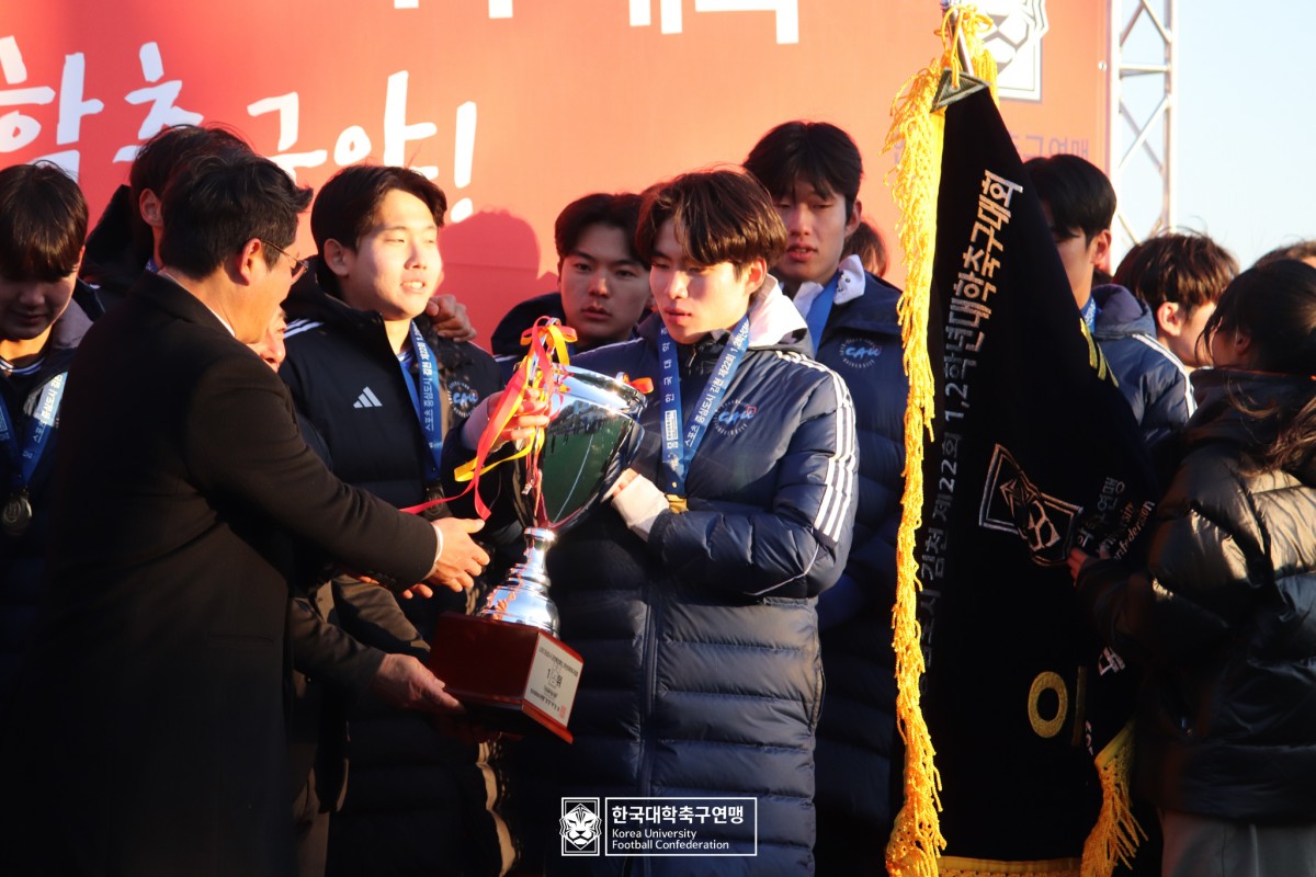제22회 1,2학년대학축구대회 1위 시상식 14