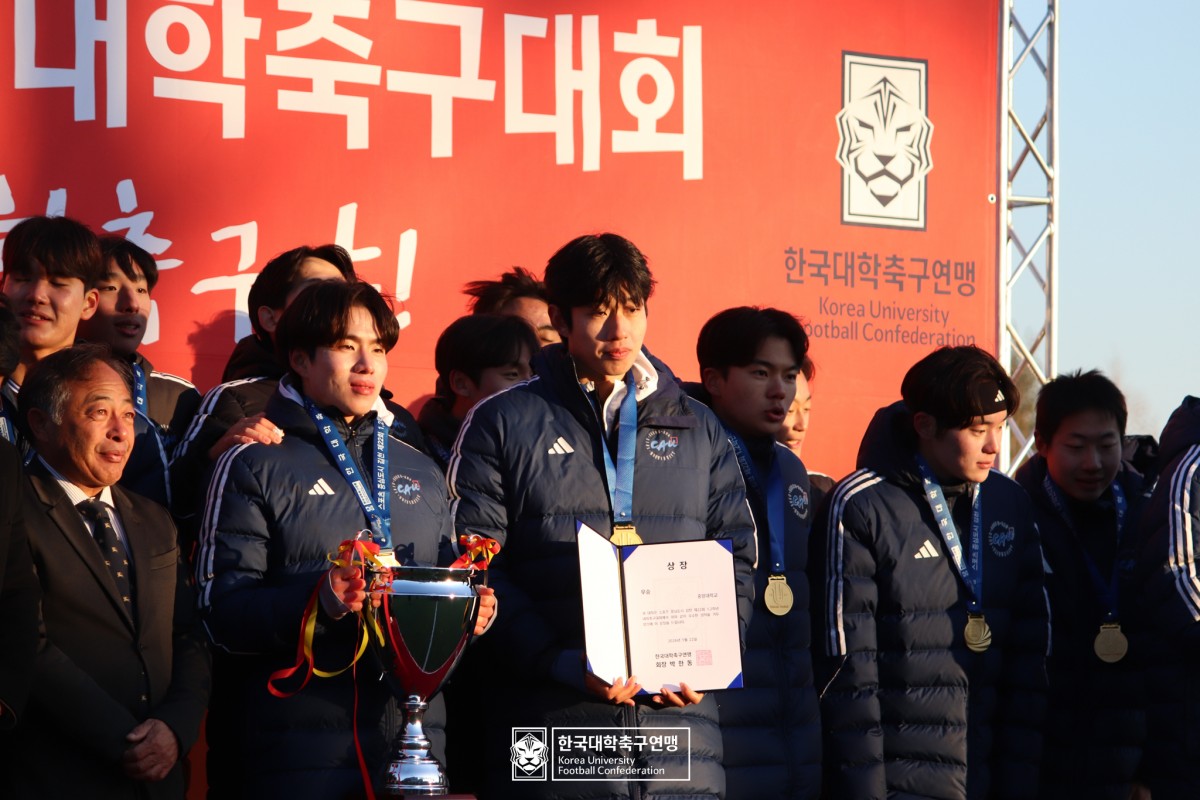 제22회 1,2학년대학축구대회 1위 시상식 15